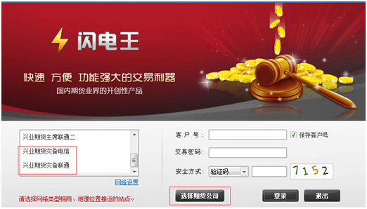 圖一.png 圖一.png