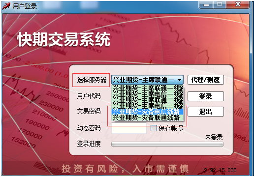 圖二.png 圖二.png