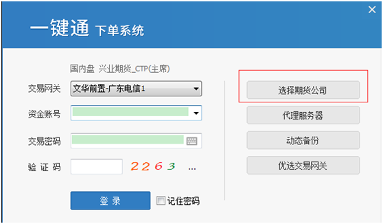 圖三.png 圖三.png