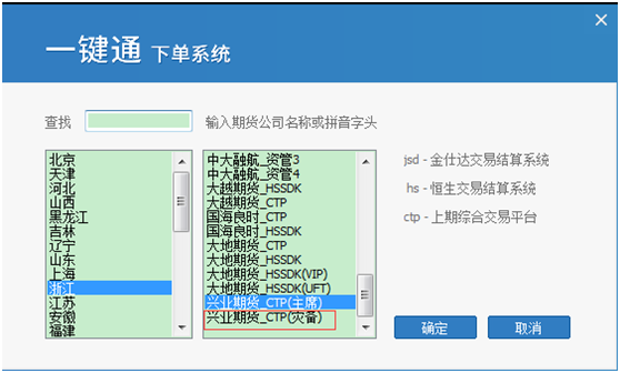 圖四.png 圖四.png