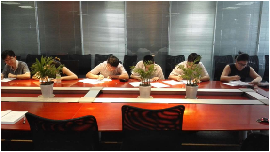 浙江分公司.png 浙江分公司.png