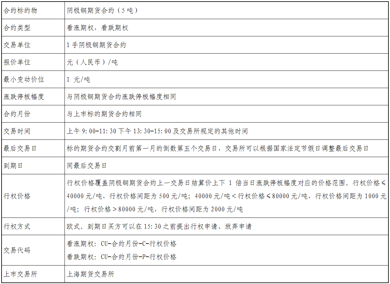 pic-new-1-1.png pic-new-1-1.png